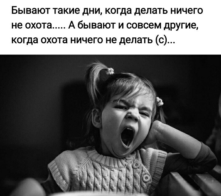 ***Victoria Viktorovna*** - 7  2021  08:30