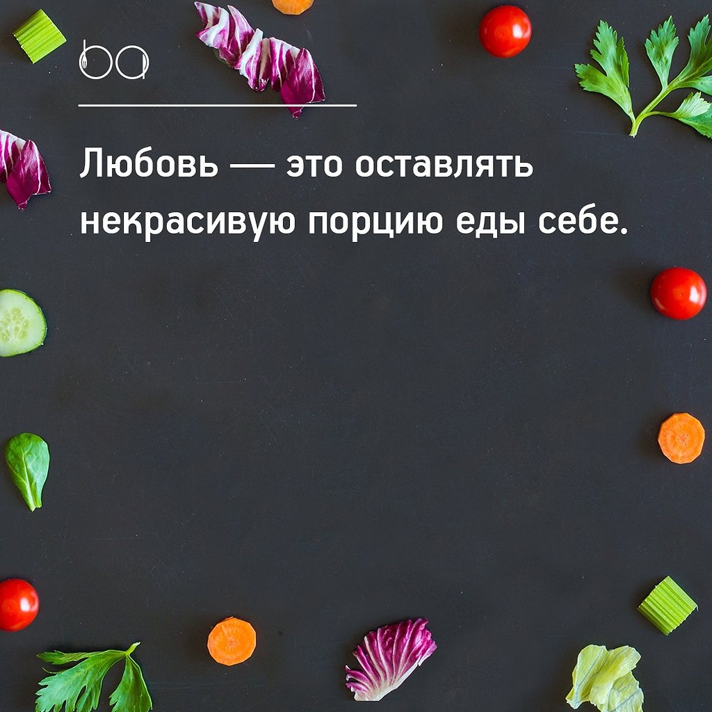 #@bon
