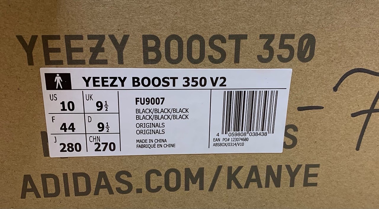 Adidas YEEZY BOOST 350 V2 FU9007. 44US 10,   .15.000   - 3