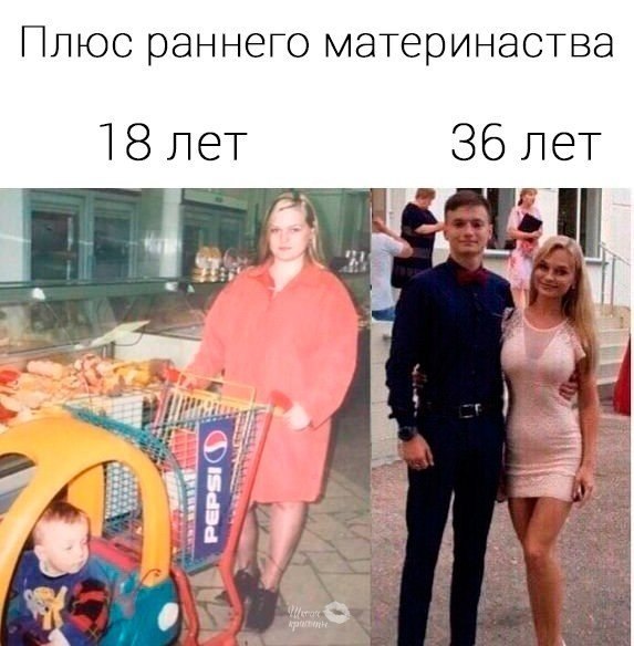   ,      !