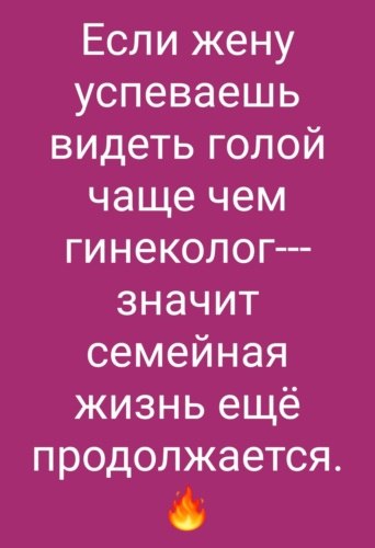 Я пришёл посидеть к морю, сидит пожилая пара, уже хорошо за 70 где-то. Женщина держит мужа за руку и ...