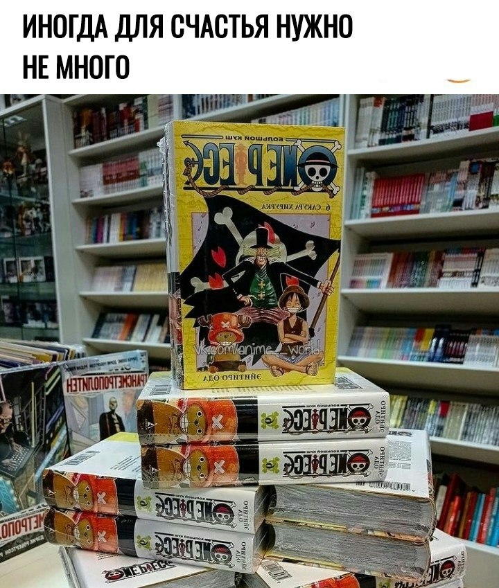 !