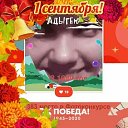 ���� �����, ���������, 45 ��� - ��������� 19 �������� 2020 � ������ ���� ����������