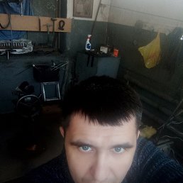 �����, ������-���, 45 ���