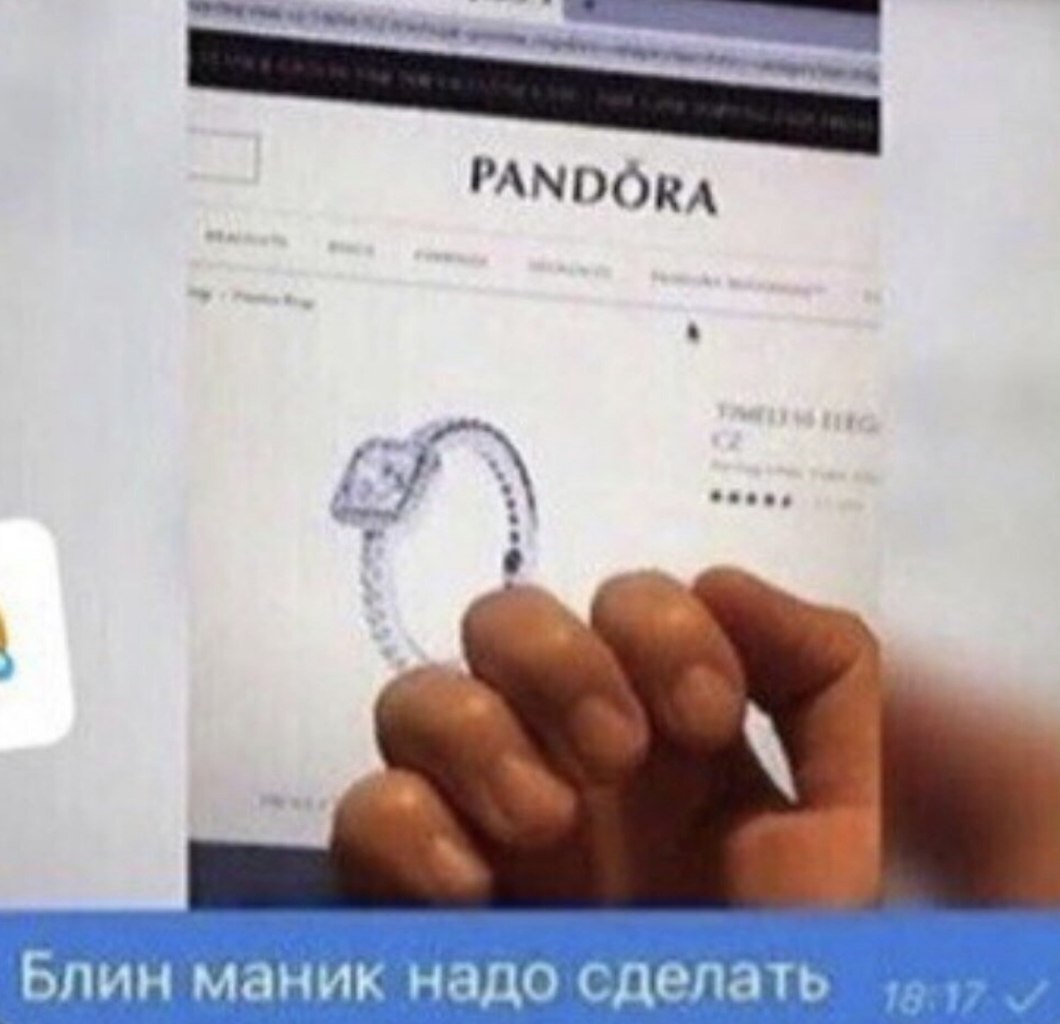 ,  ,   - 2