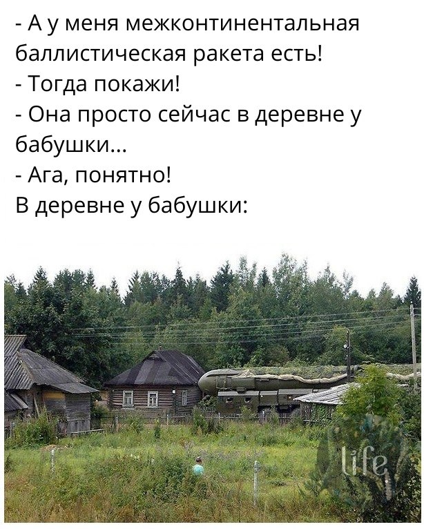      ,   ?
