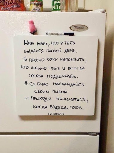  ,   -   !