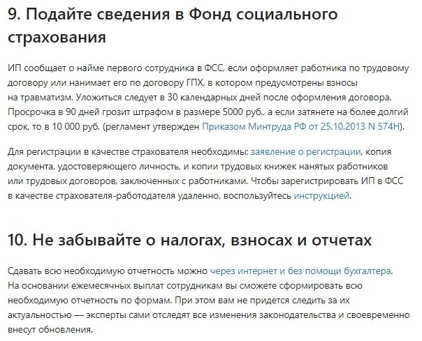     . https://fotostrana.ru/away?to=/sl/Rec2 - 10
