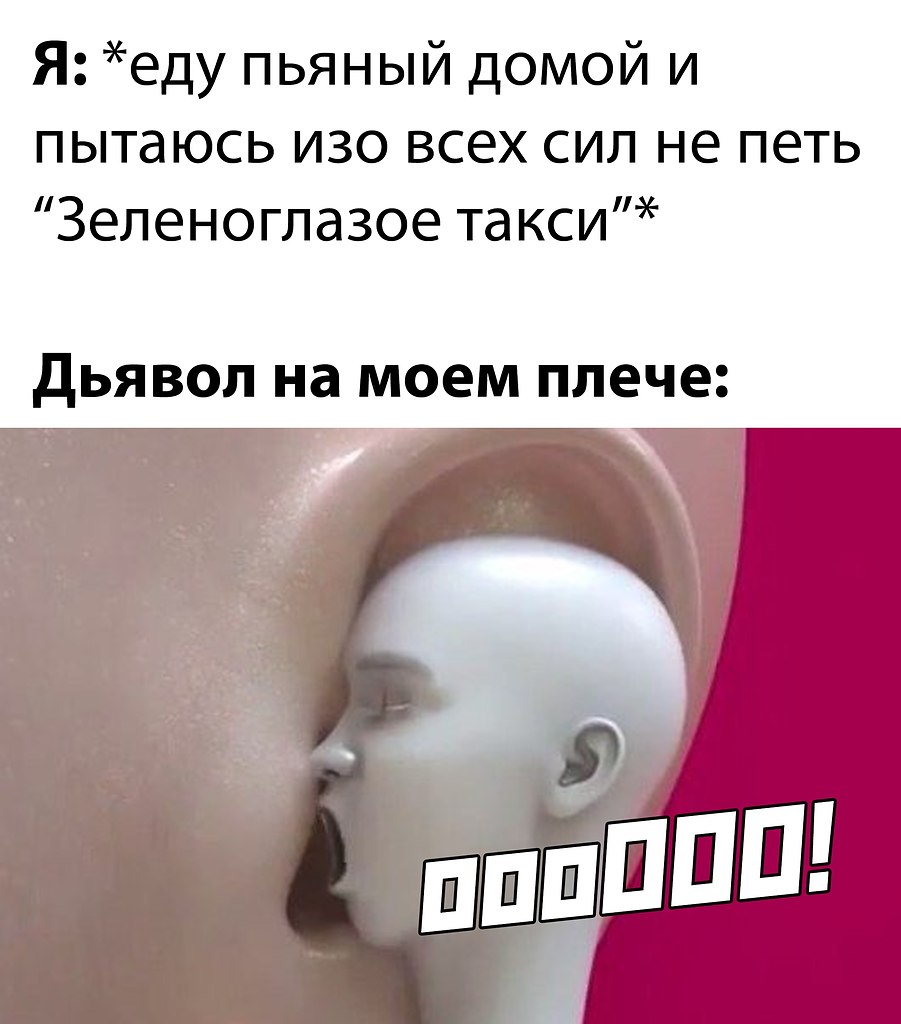    ר! - 18  2020  15:38