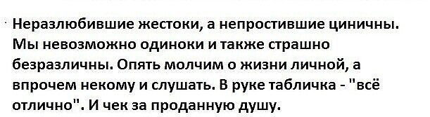 ***Victoria Viktorovna*** - 18  2021  17:25