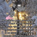 ���� �� ���, �����-��������� - ��������� 12 ������� 2021 � ������ ����������