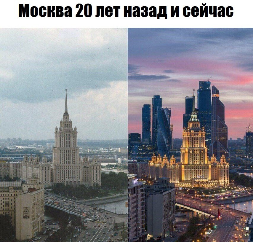К сожалению, не все города могут похвастаться такими переменами