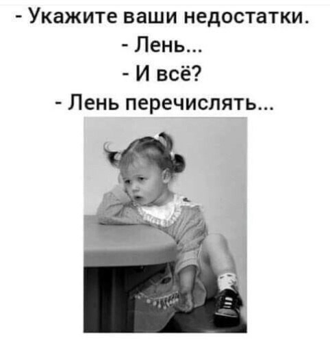  - 26  2021  02:14