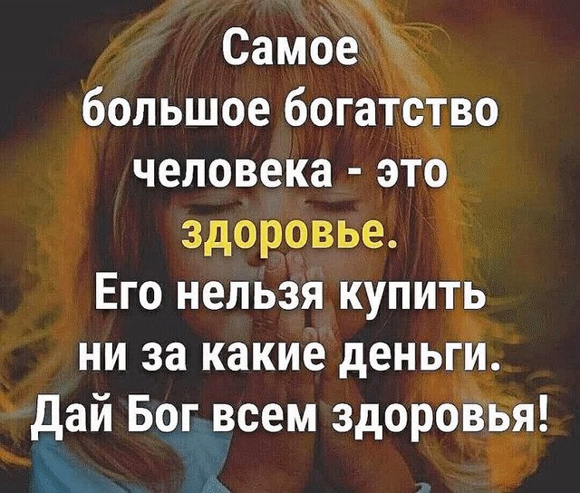   ! - 1  2020  19:36
