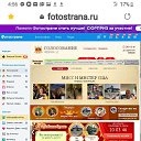 ���� Igor, ���-��������, 62 ���� - ��������� 28 ������� 2021 � ������ ���� ����������