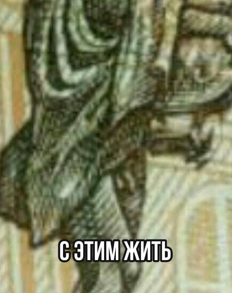 e*  - - 3