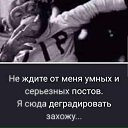 ���� ��������, �����������, 62 ���� - ��������� 19 ������� 2020 � ������ �������� �����