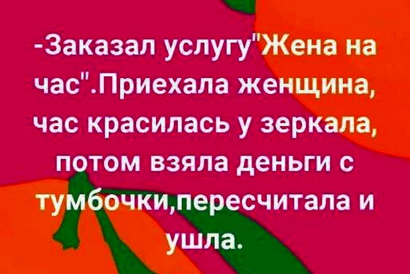   - 22  2020  20:21