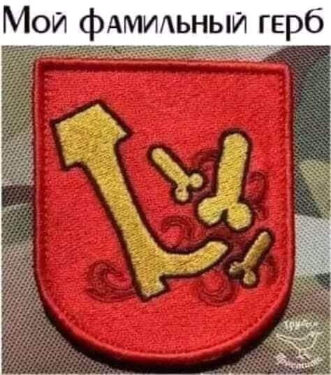 ������ - 11 ������� 2020 � 19:45