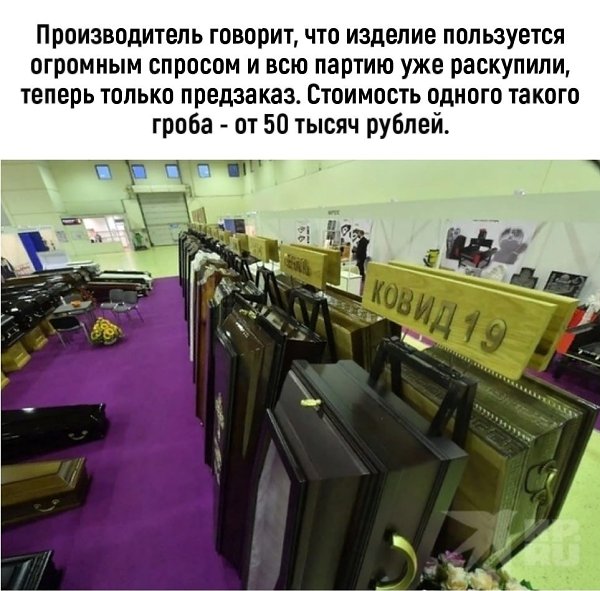 Ka���� �apa�a���ae� �a� y�ee�! Bce o �ay�e � �ex�o�o���x - 3