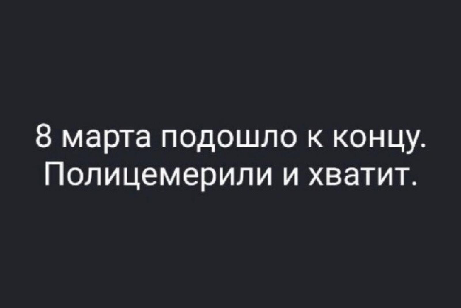 ***Victoria Viktorovna*** - 9  2021  04:52
