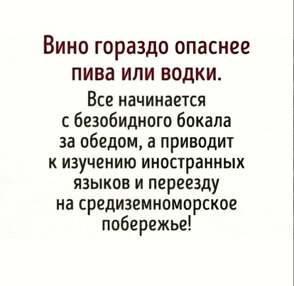 ***Victoria Viktorovna*** - 18  2021  15:57