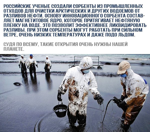 ����� � ������� - 16 ������ 2021 � 14:26