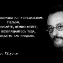 ���� ��������, ������ - ��������� 18 ������� 2020 � ������ ������ ��������