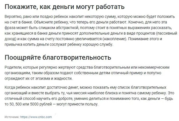     . megaplan.ru - 4