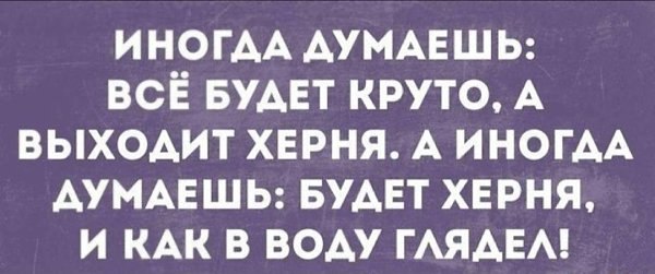 Katerinka - 25  2020  14:59