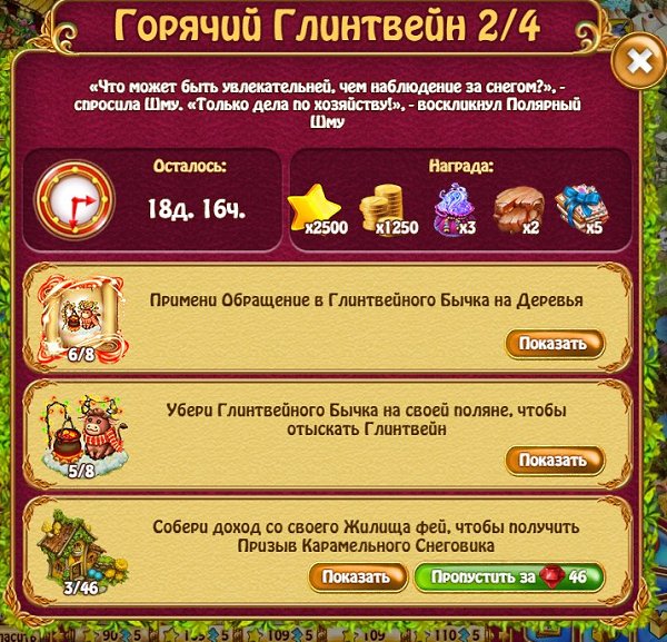  - 23  2020  18:11