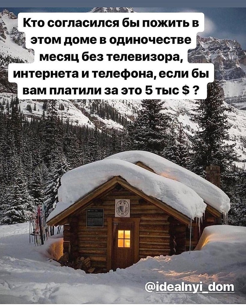     ,    ,   ,      .....