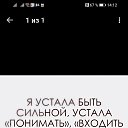 ���� �������, ������ - ��������� 19 �������� 2020 � ������ ���� ����������