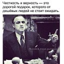 ���� �����, �������, 39 ��� - ��������� 27 ������ 2020