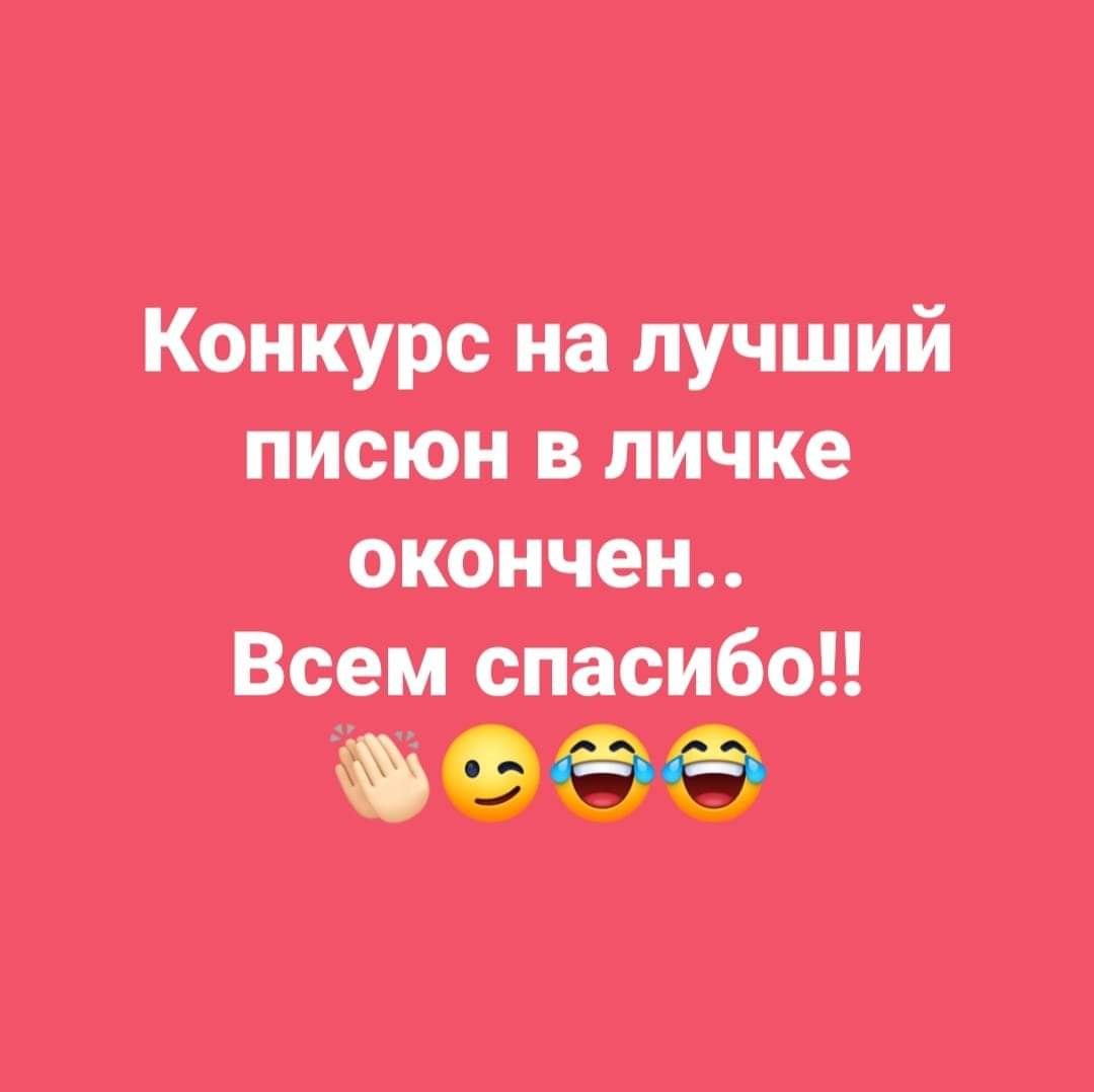 - 24  2020  12:43