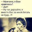  Sveta,  -  27  2021    