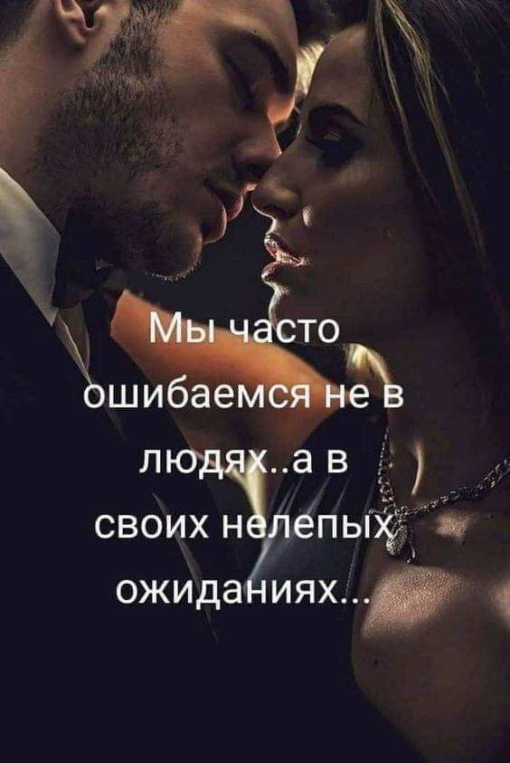 ♥♥ - 19  2020  06:10