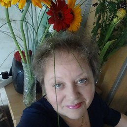 Ginta, ����, 61 ���