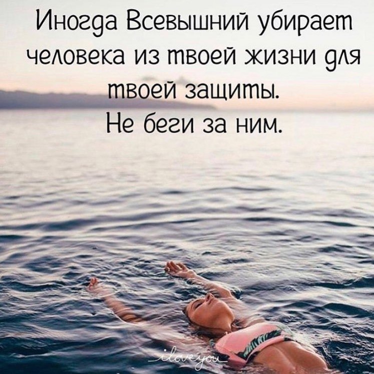     - 19  2020  19:10