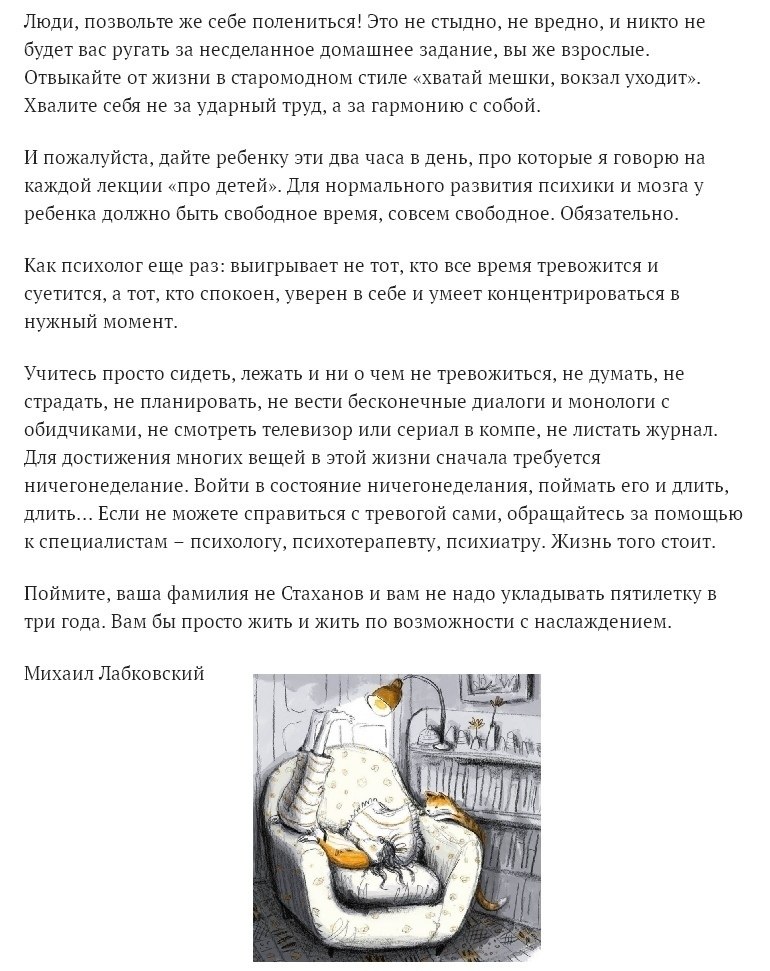 , oo e cee oec! - ae ec cxoo  aoc....  e o ... - 4