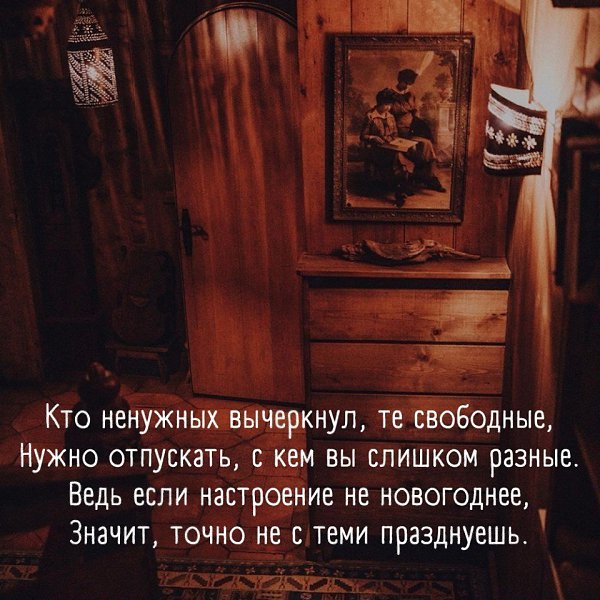 ���� ������ ����� ������ ���� ������ - 7