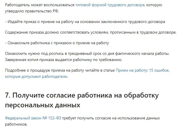     . https://fotostrana.ru/away?to=/sl/Rec2 - 8