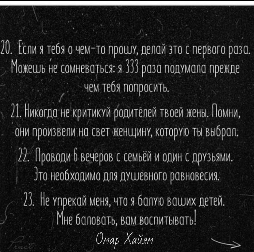           ,     . - 7