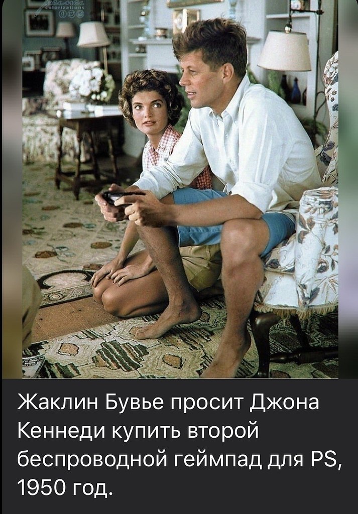 Хитрости жизни! - 2 сентября 2020 в 18:32