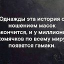   , , 58  -  12  2020    