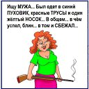 ���� ���������, �������, 41 ��� - ��������� 19 ������ 2021 � ������ ���� ����������