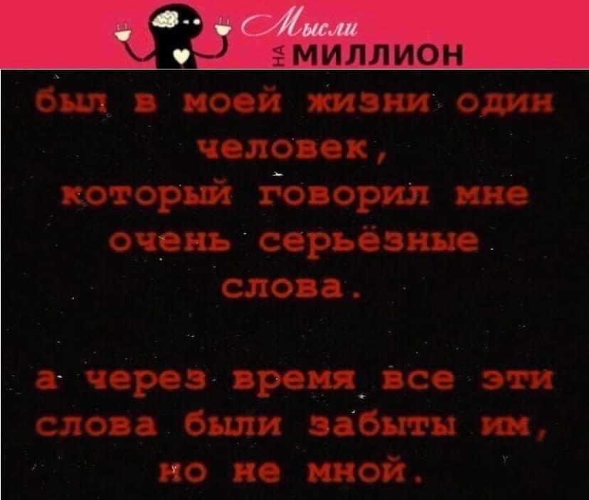     ,      