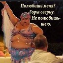 ���� ����, ��������� - ��������� 26 ������� 2020 � ������ ������