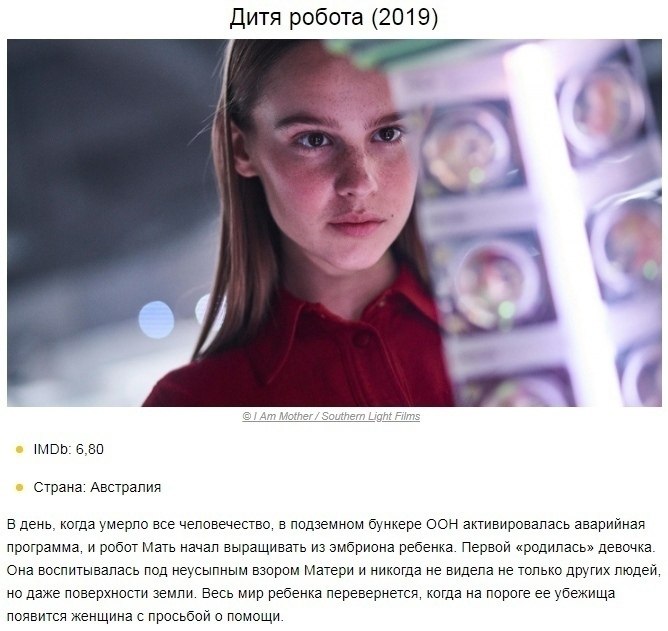 1O  c ye pa, py epea nyra