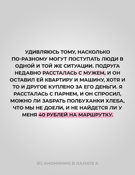 ������, ���������� �������� ��� ������� 2020! � ����������� ��������� - 